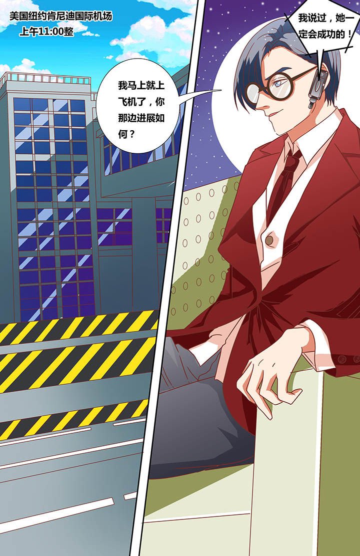 第14章：