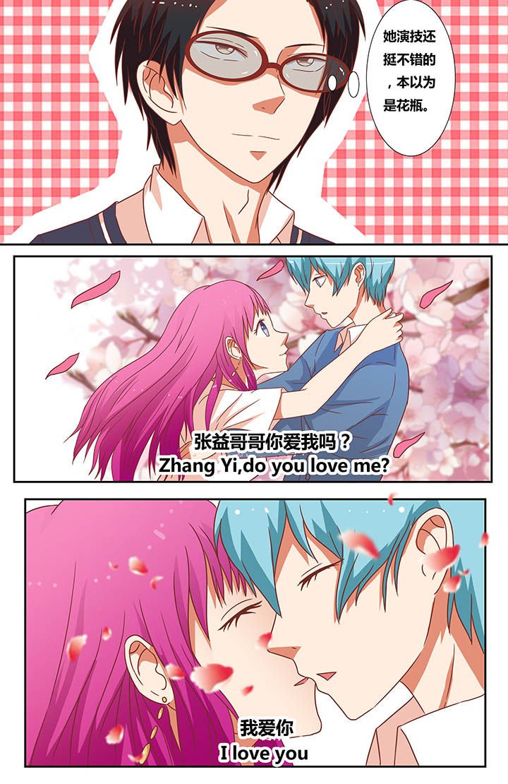 第14章：