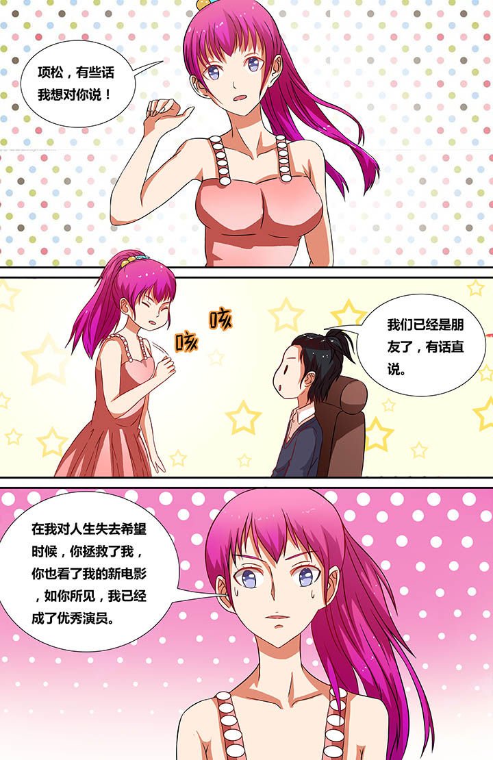 第15章：