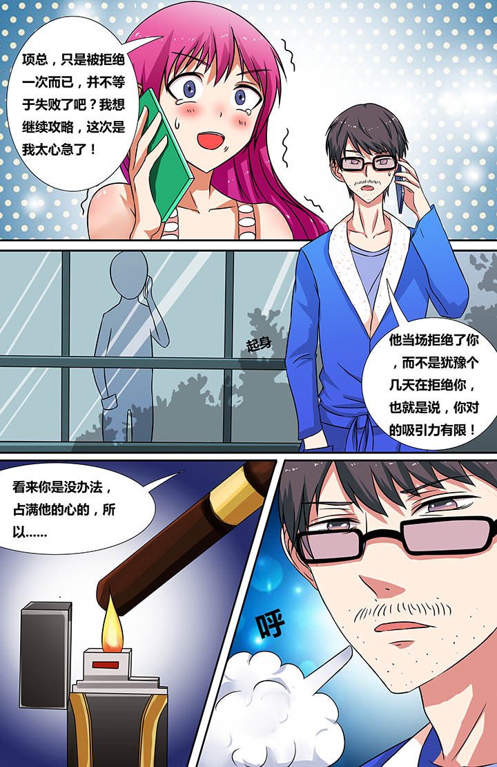 第16章：