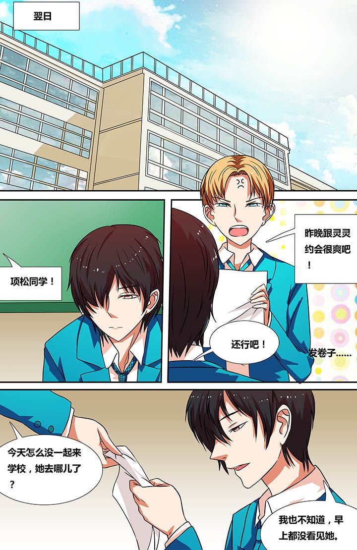 第16章：