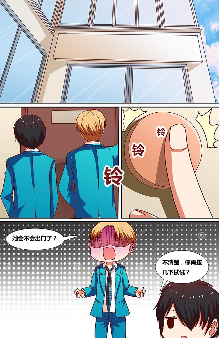 第17章：