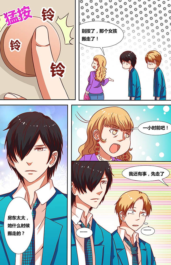 第17章：