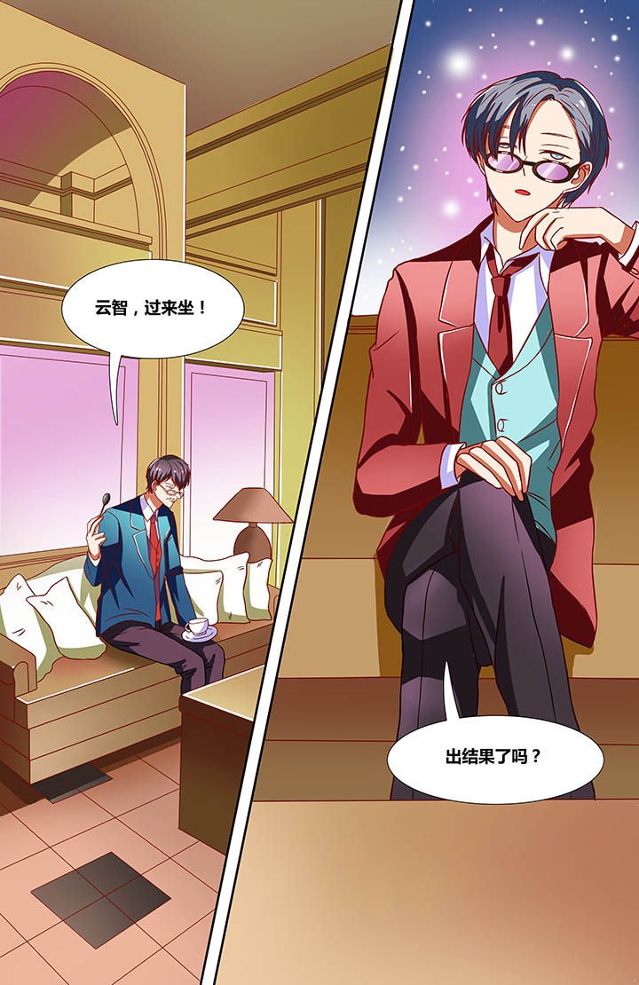 第17章：