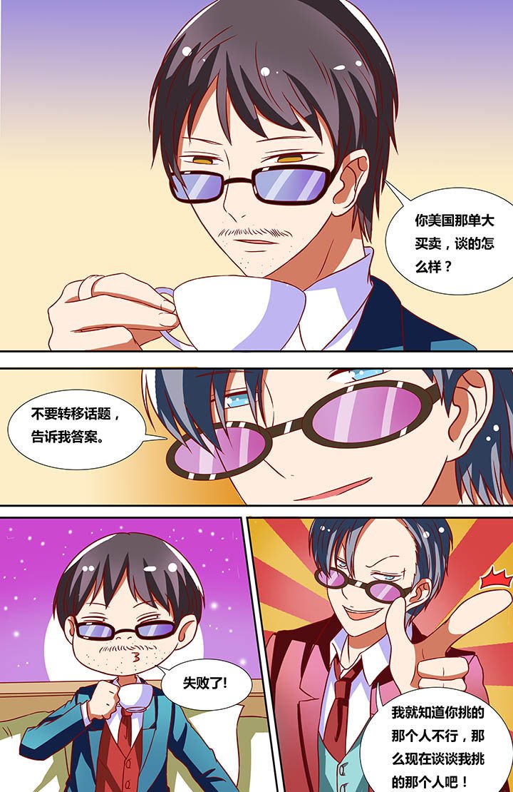 第17章：