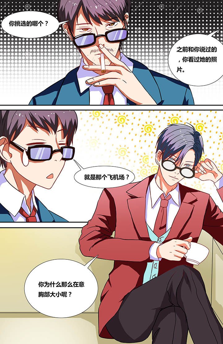 第18章：