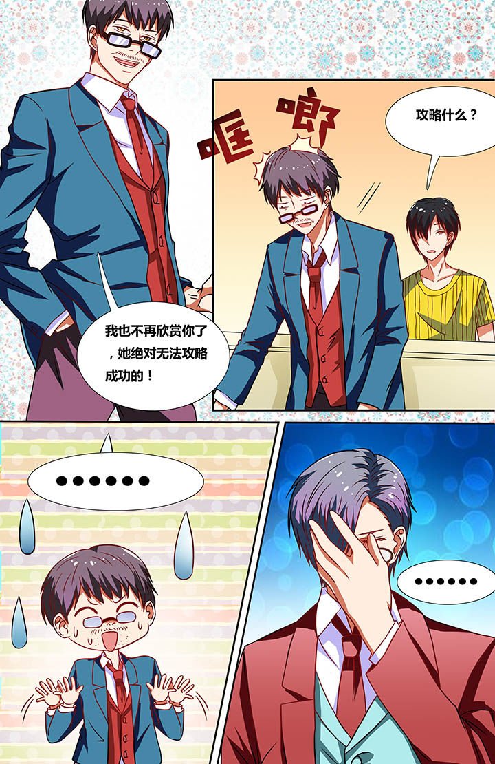 第18章：