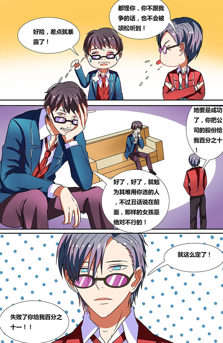 第18章：