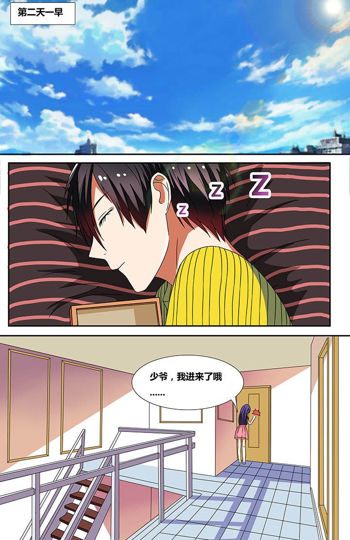 第19章：