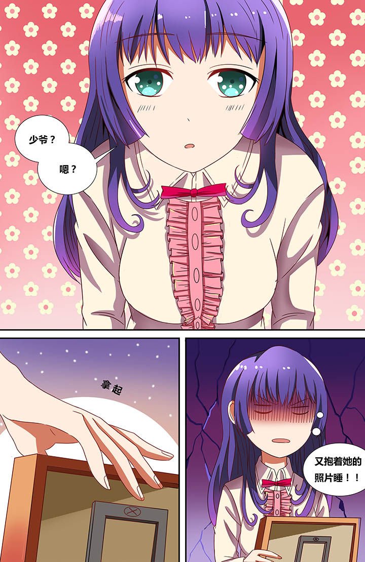 第19章：