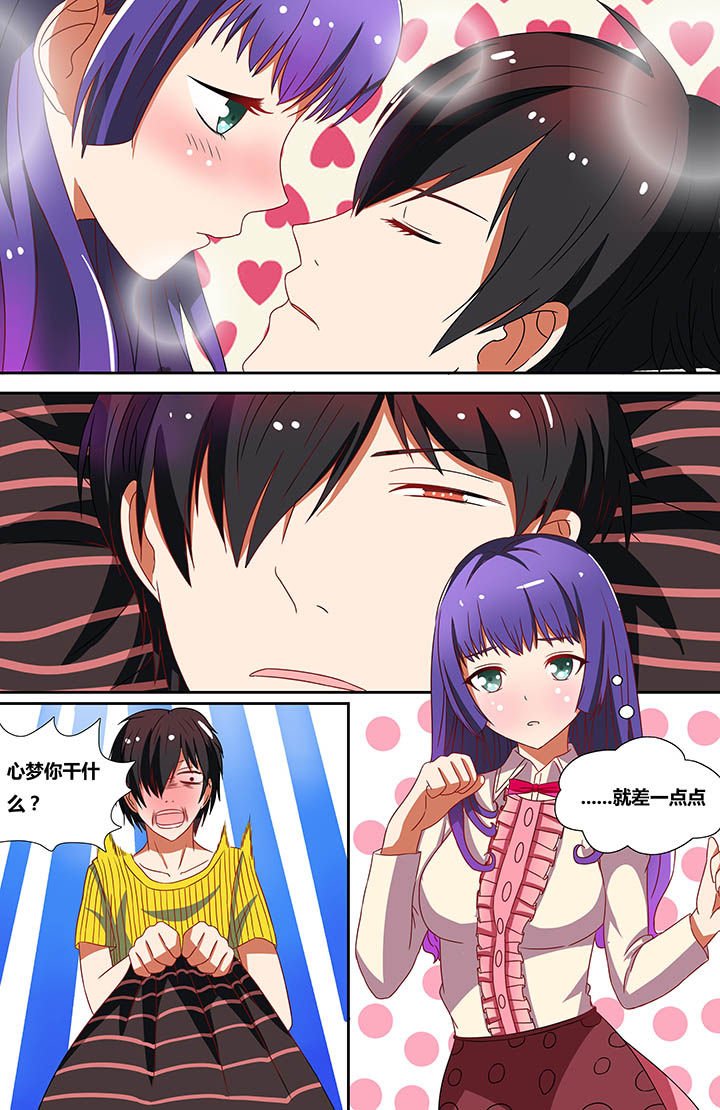 第19章：