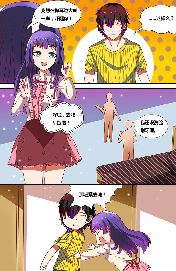 第19章：