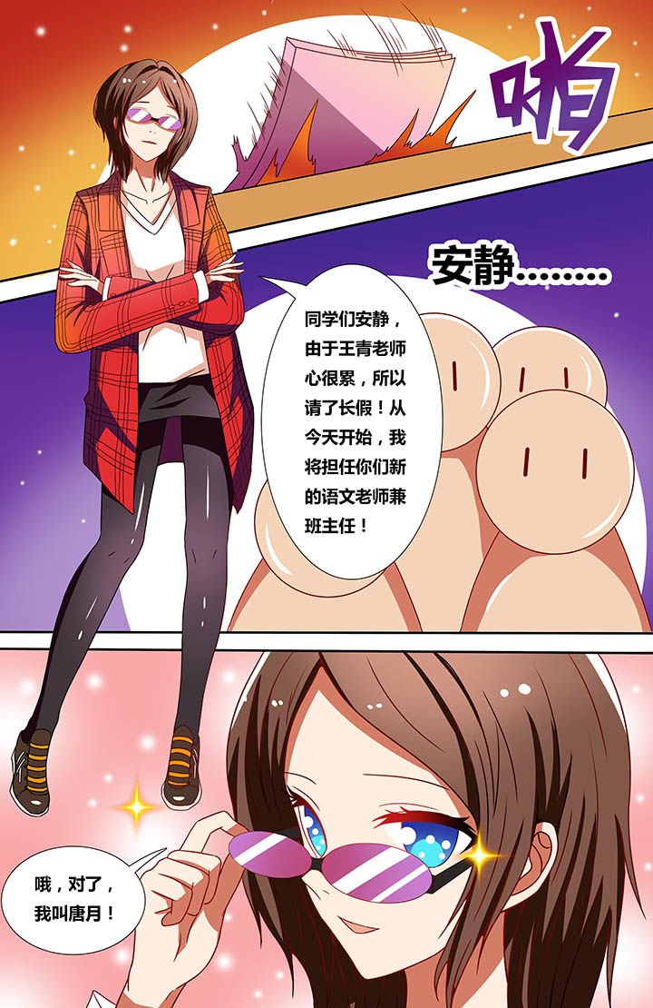 第20章：