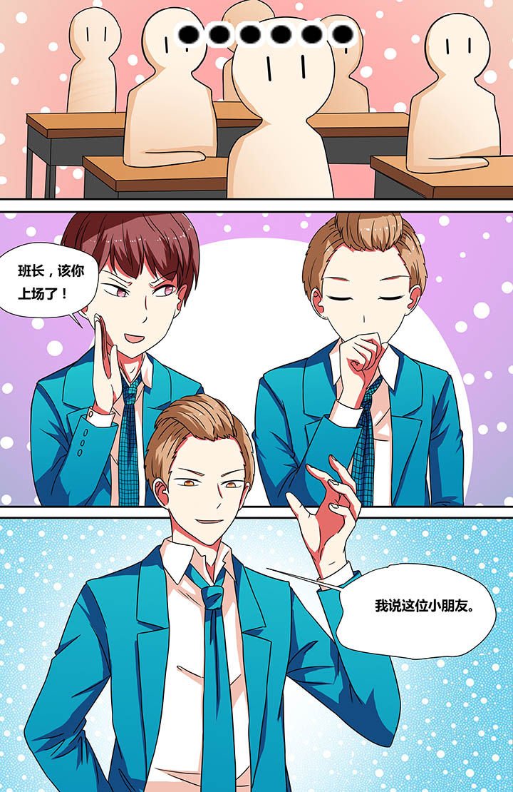 第21章：