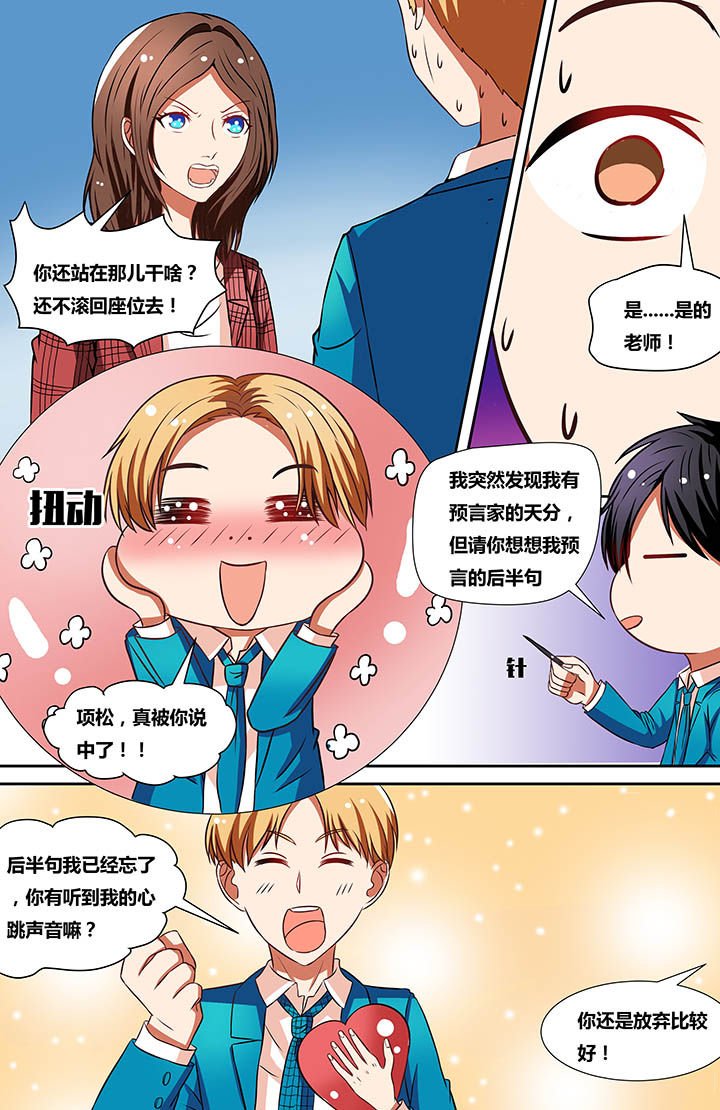第21章：