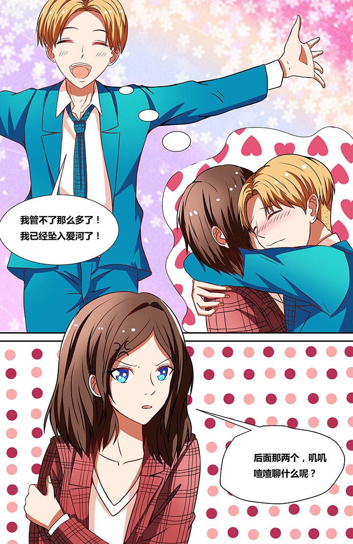 第21章：