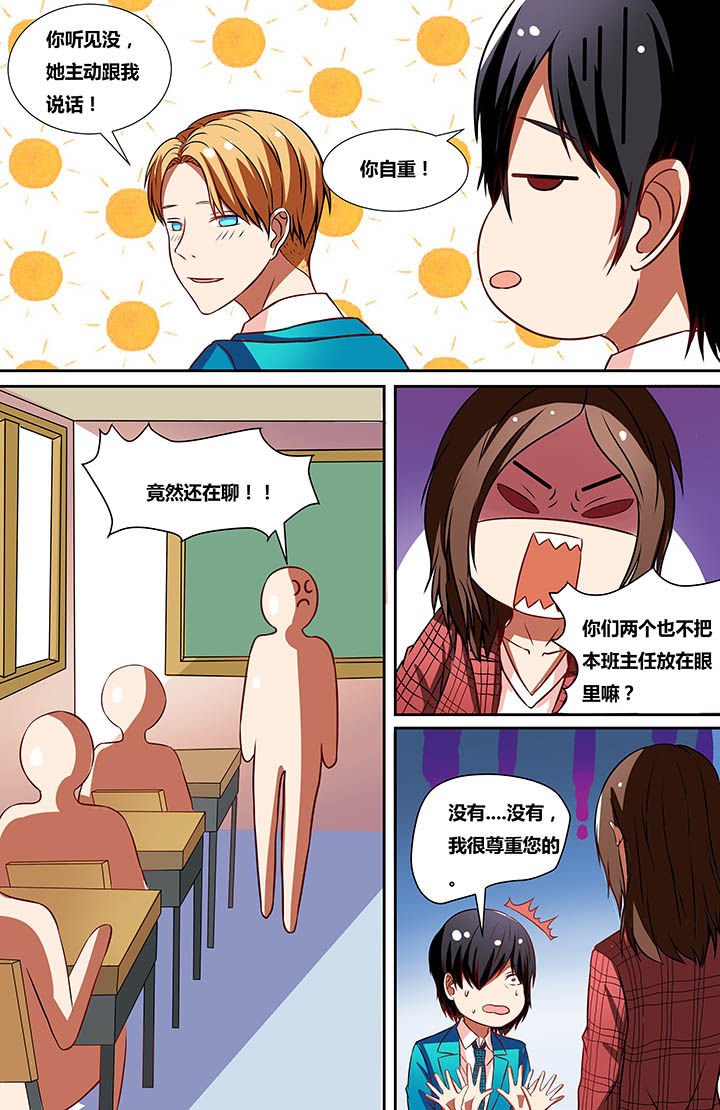第21章：