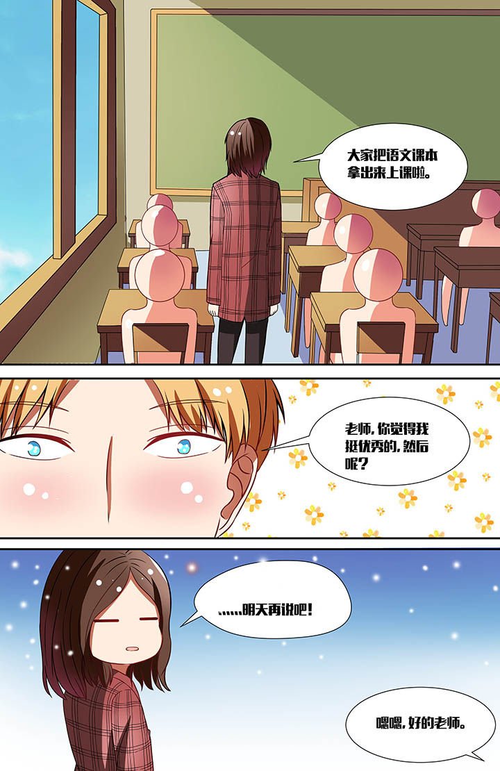 第22章：