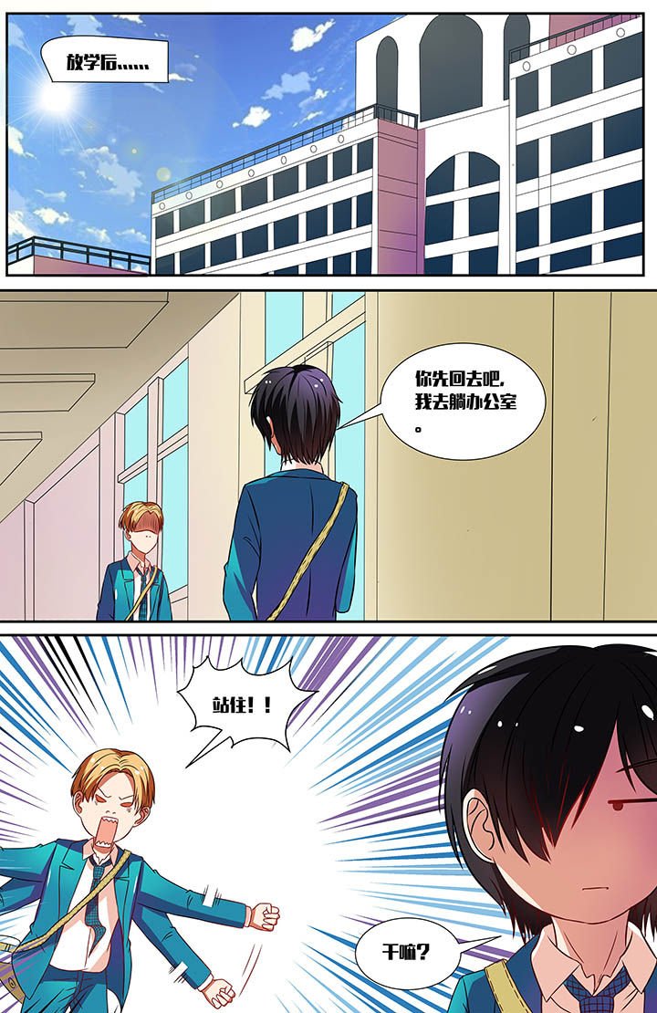 第22章：
