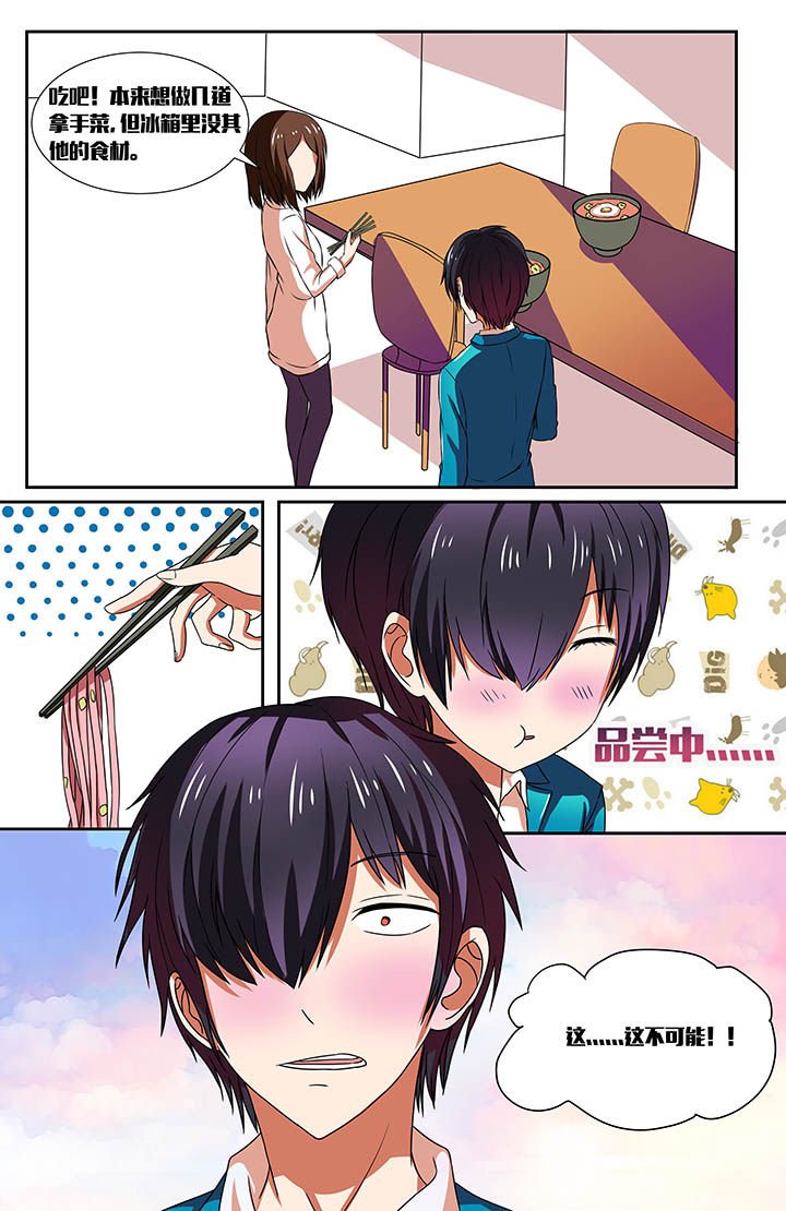 第25章：
