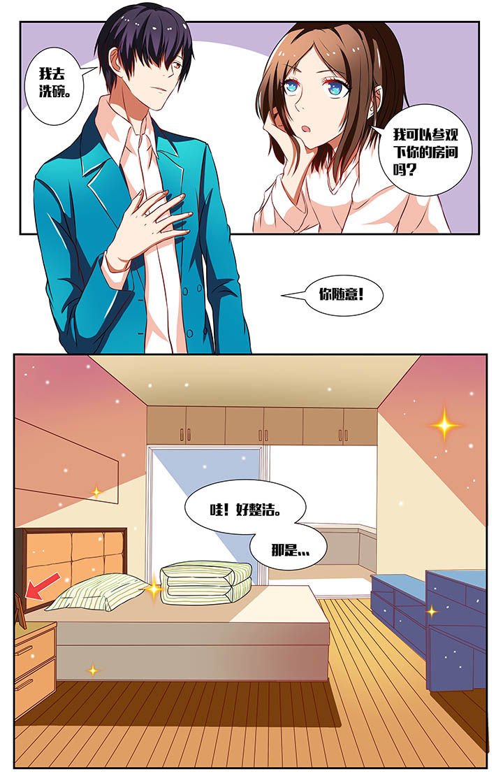 第25章：