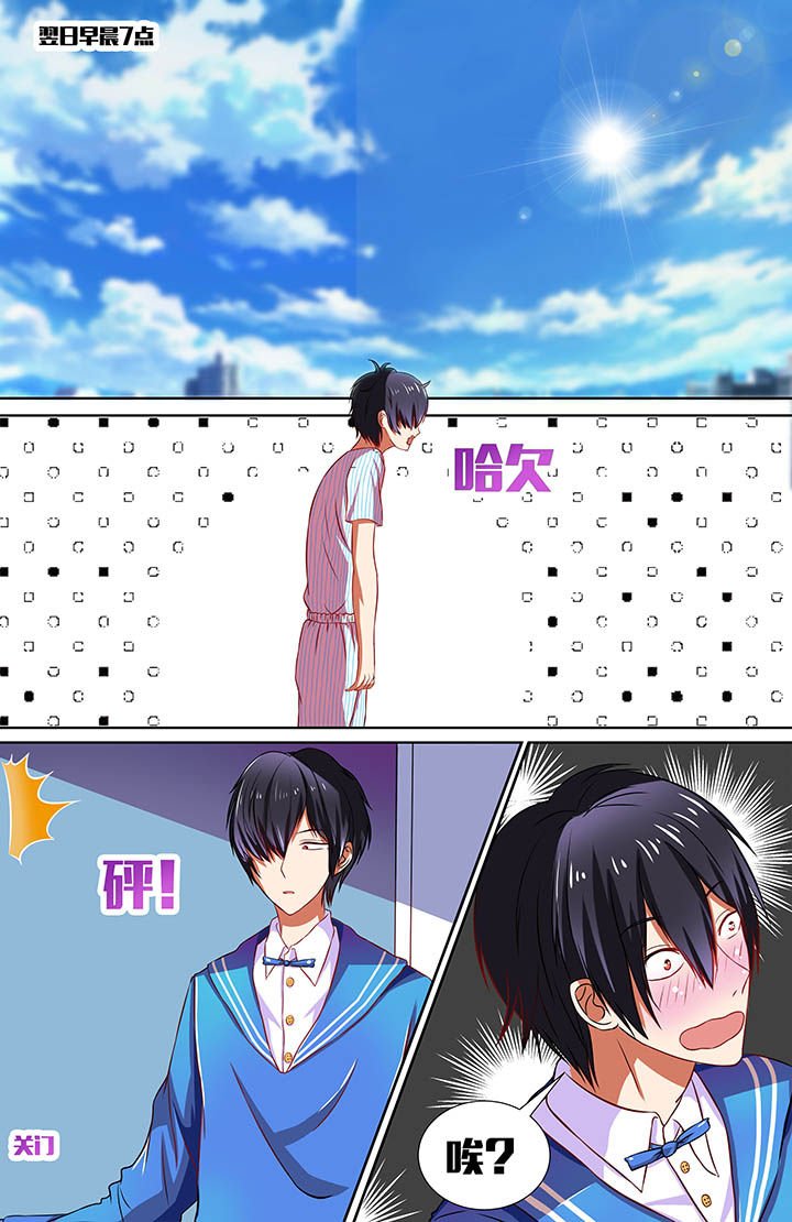 第26章：