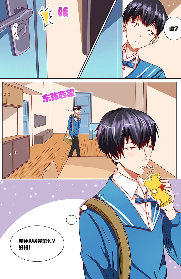 第30章：