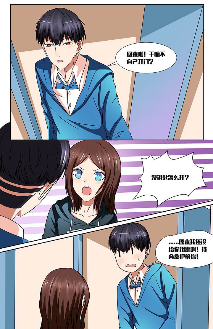 第30章：