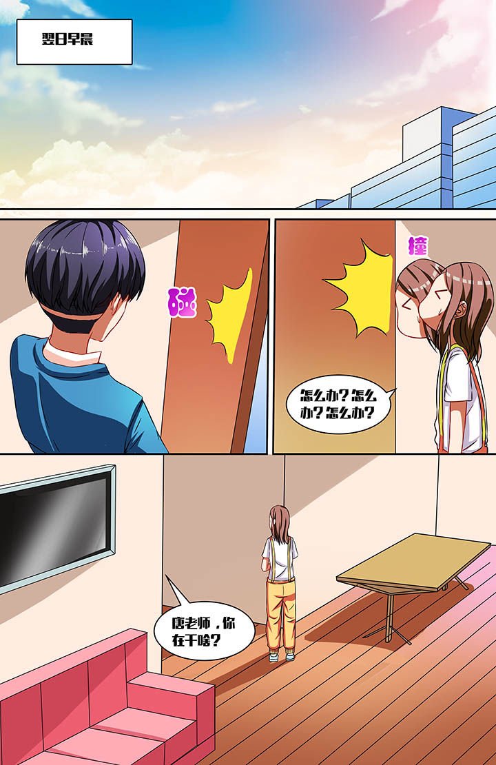 第34章：