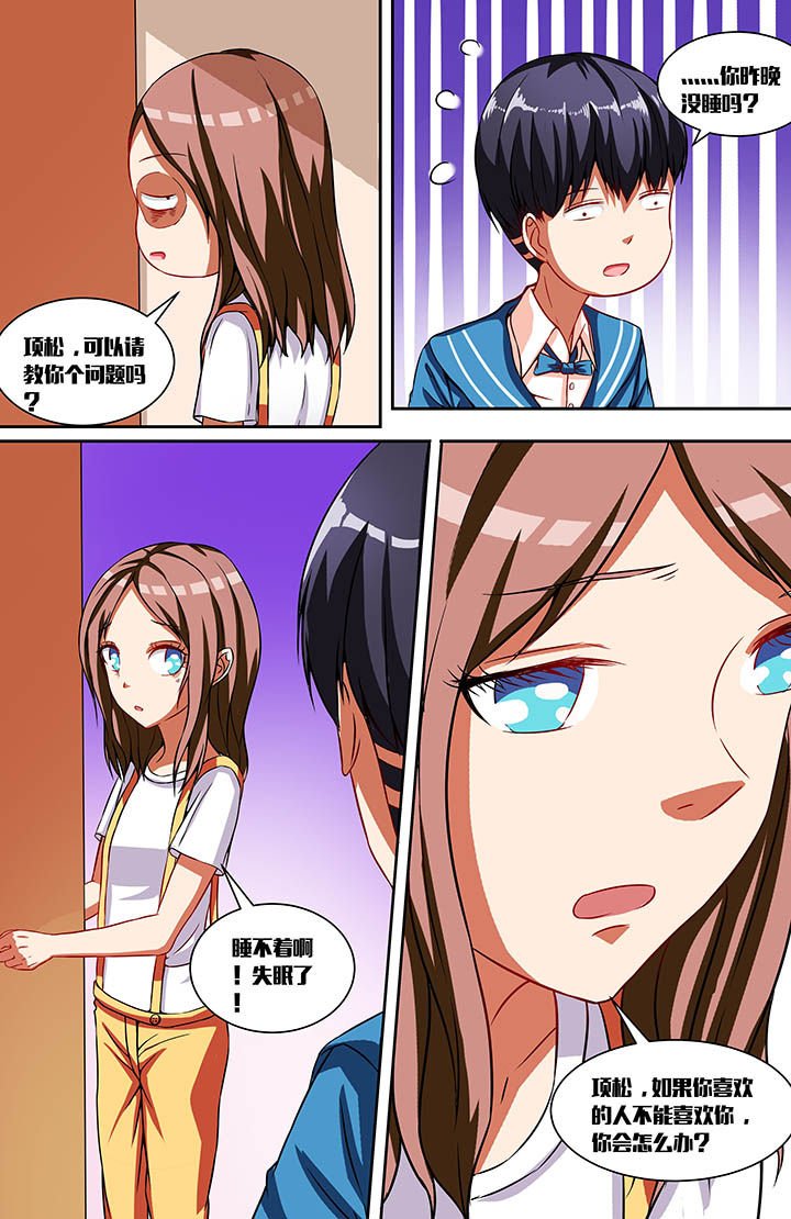 第34章：