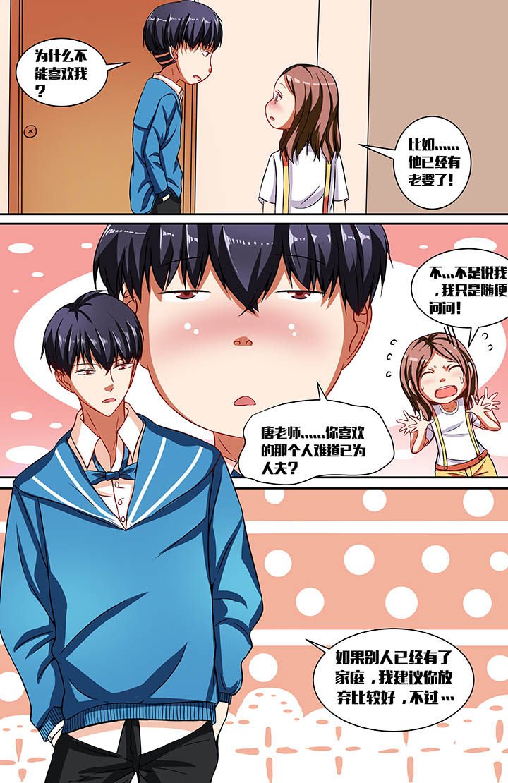 第34章：