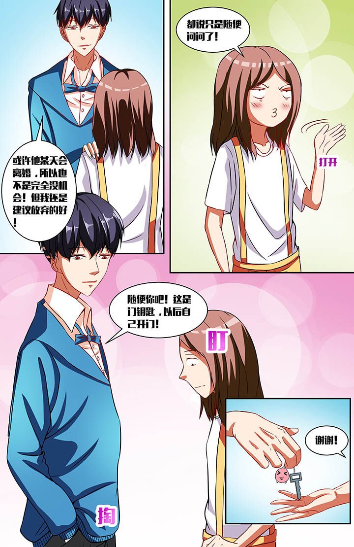 第34章：
