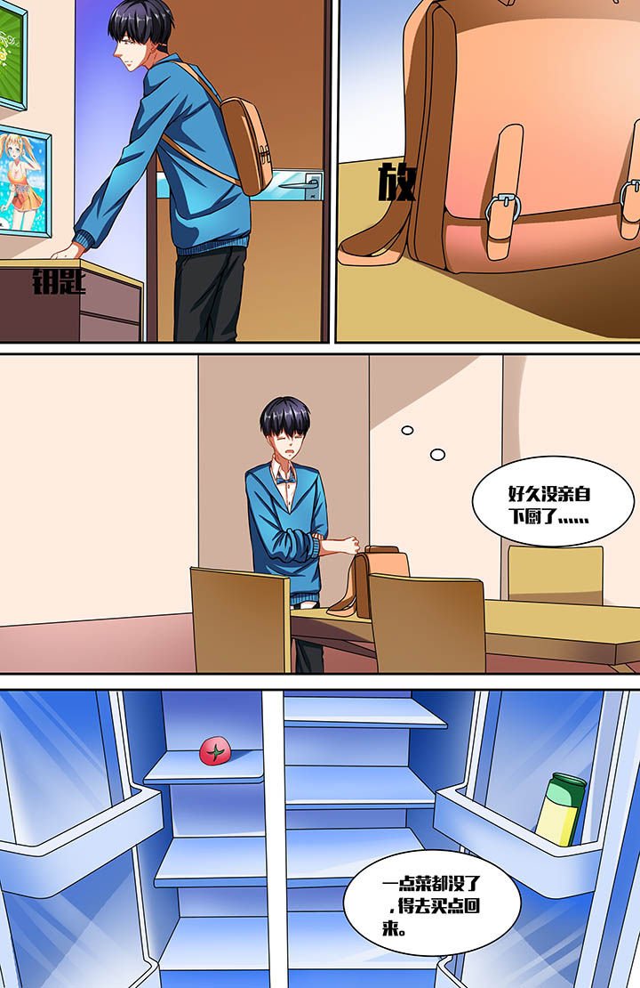 第35章：