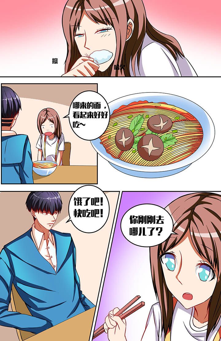 第37章：