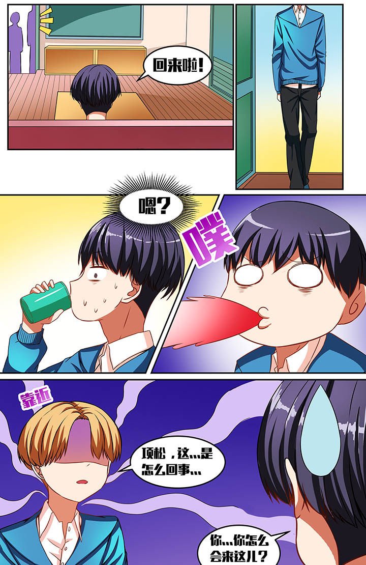 第38章：