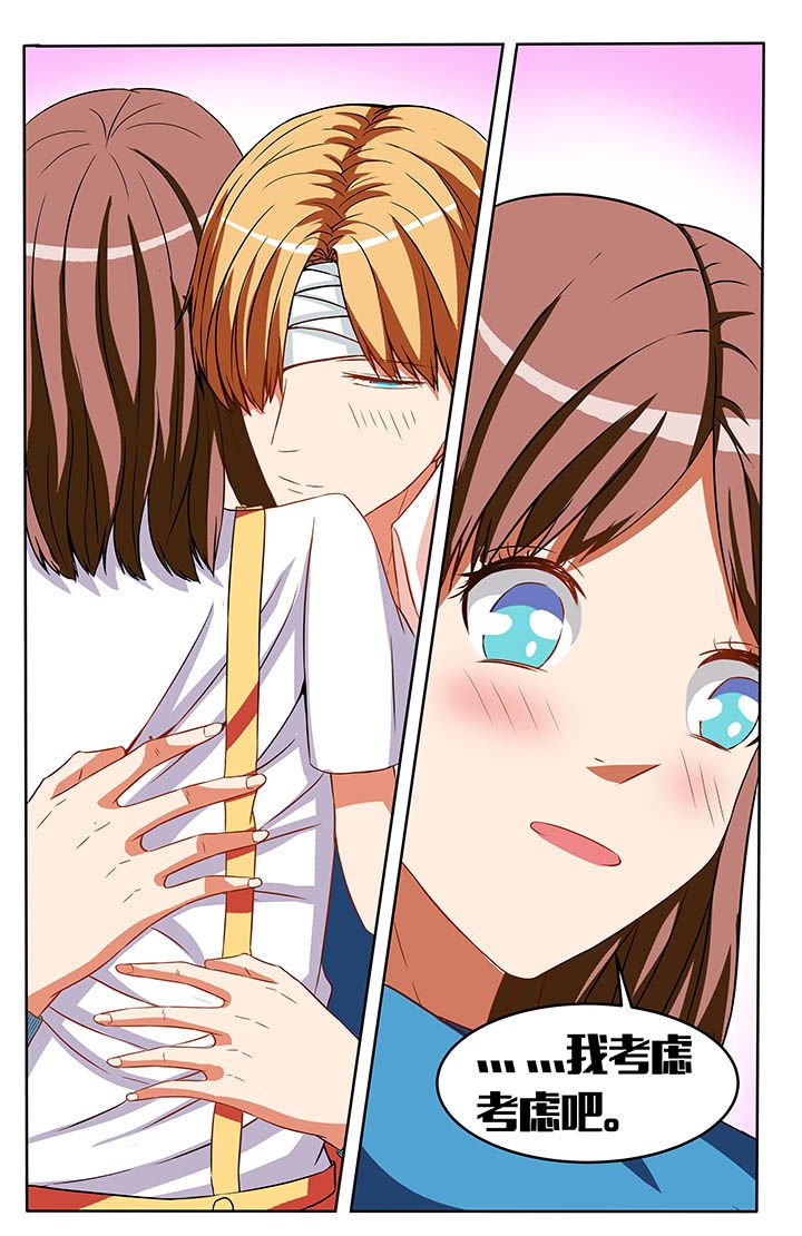 第40章：