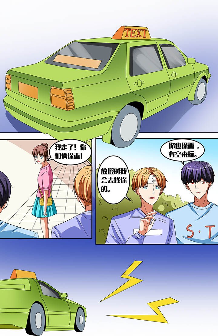第40章：