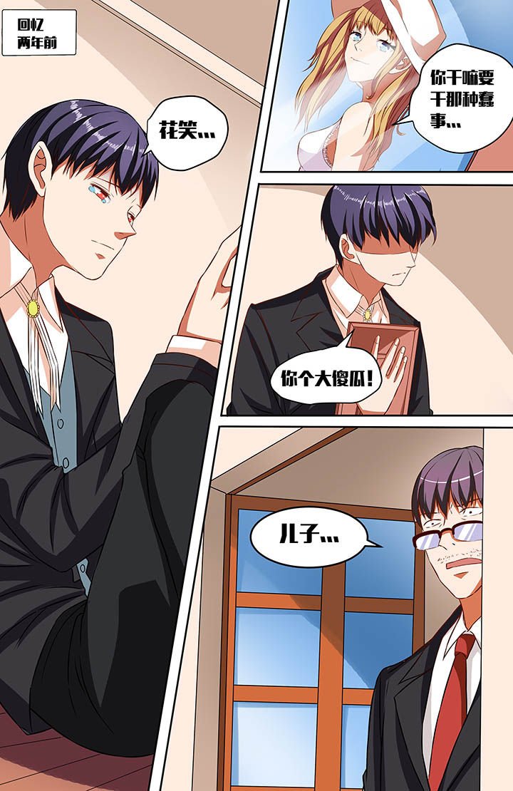 第42章：