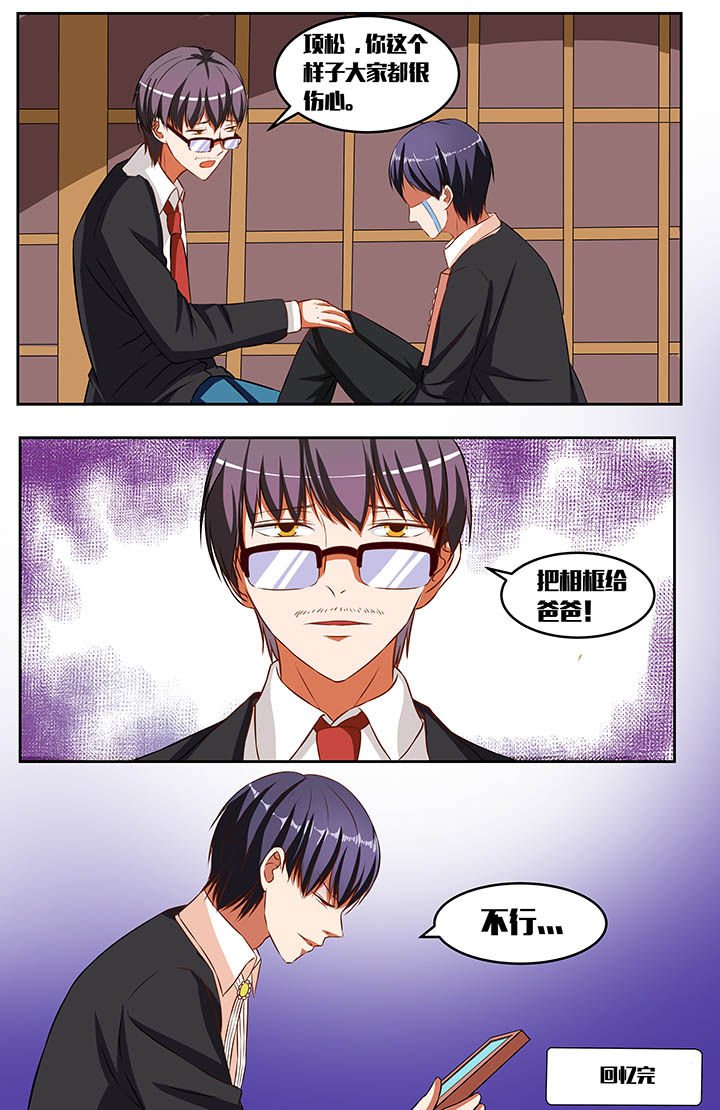 第42章：