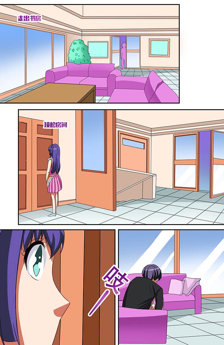 第43章：