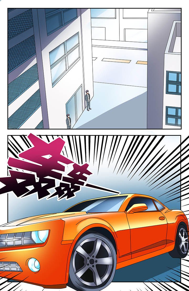 第44章：