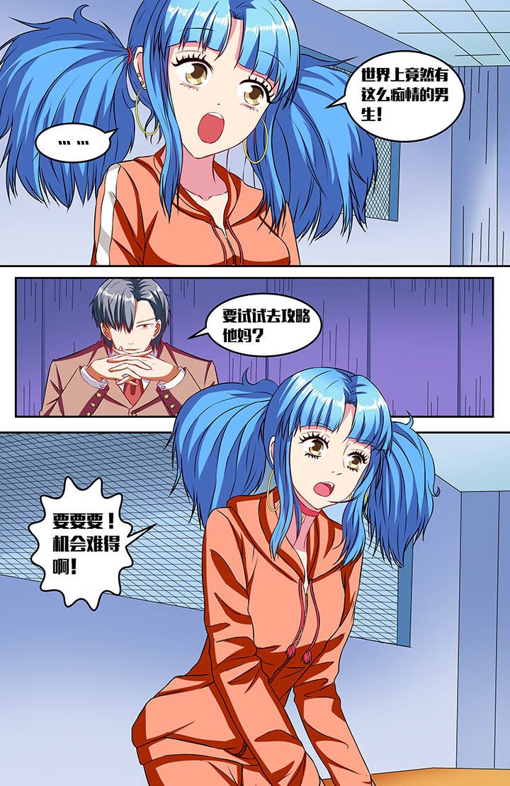 第45章：