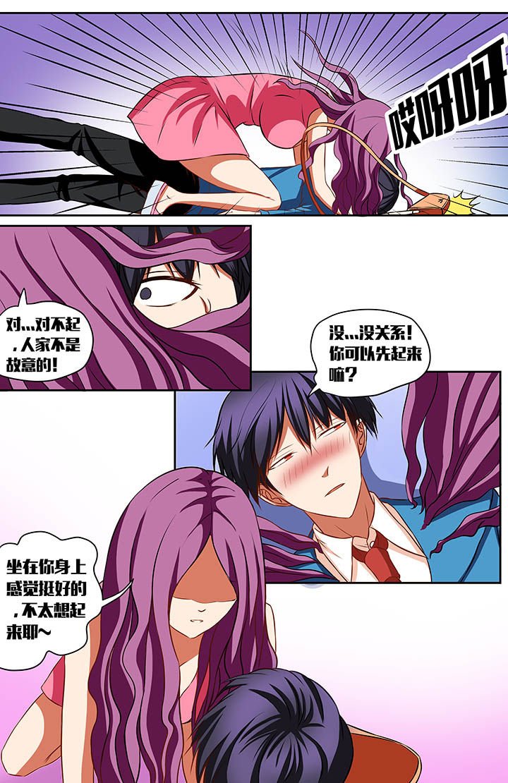 第46章：