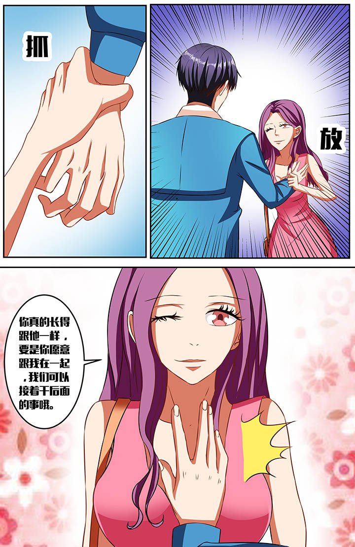 第46章：