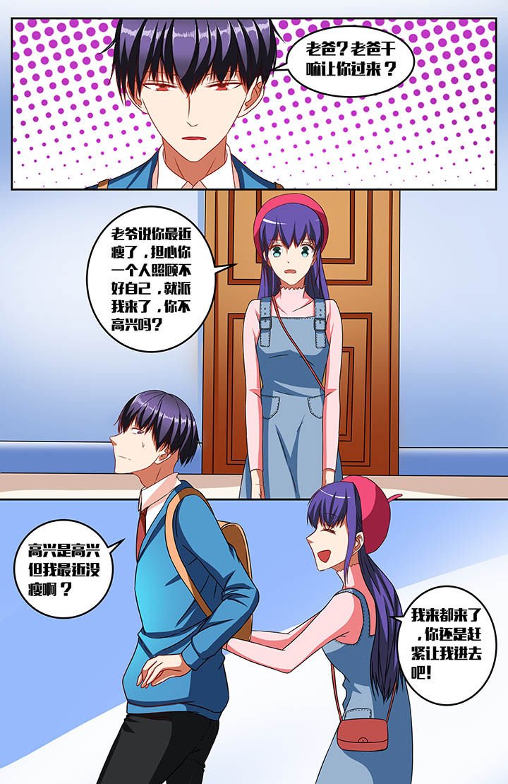 第48章：