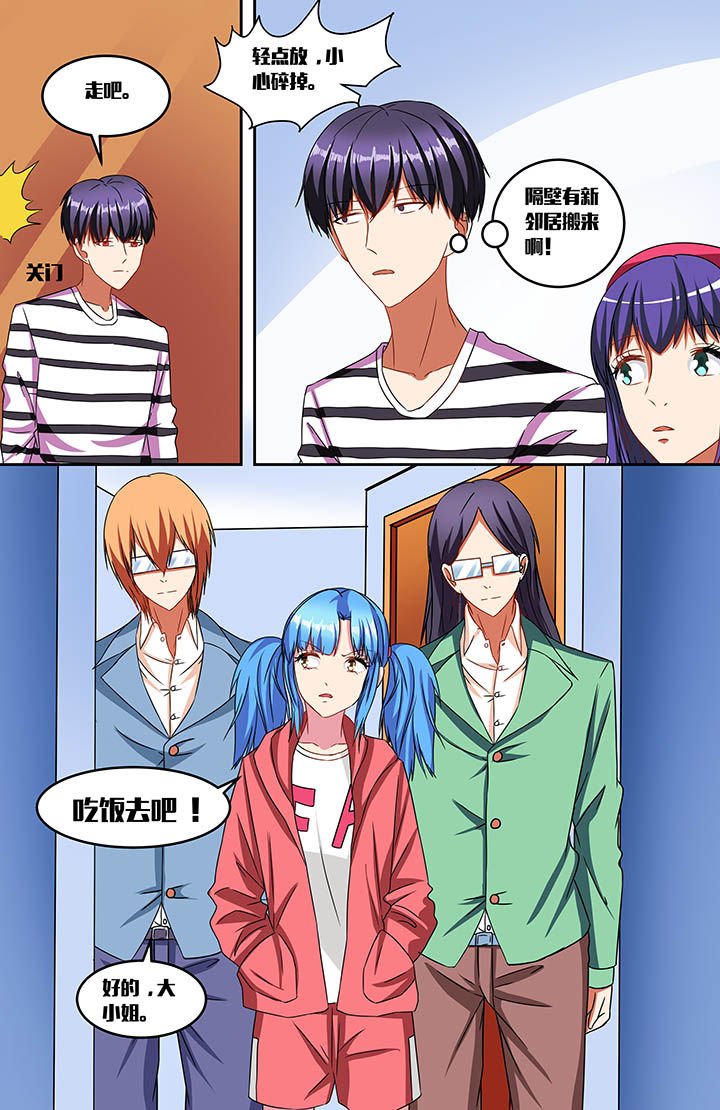 第48章：