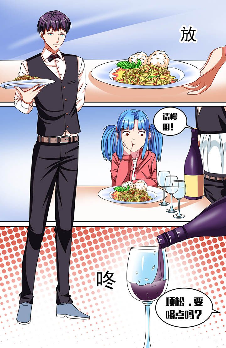 第50章：