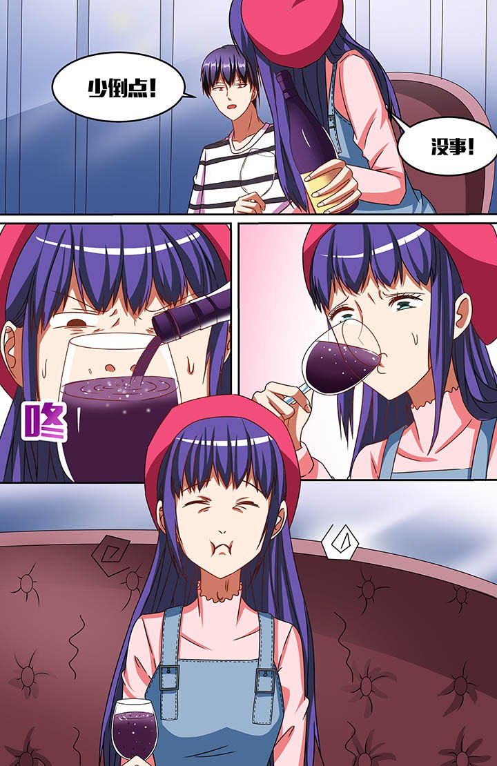 第50章：