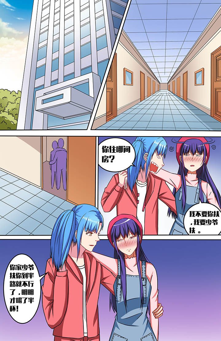 第51章：