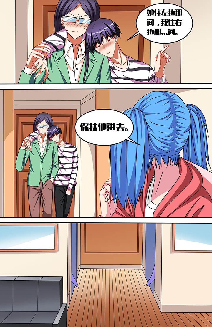 第51章：